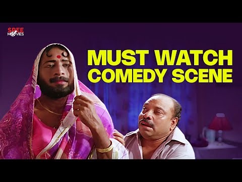 comedy scene | Pattabhishekam |Jayaram |Harisree Ashokan