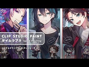 【speed painting】にじさんじ/メッシャーズ描いてみた/タイムラプス