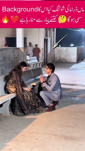 Emotional Maa Drama Shooting Scene 😢🎥 Behind The Camera Magic #MaaLove #DramaShoot #HeartTouching