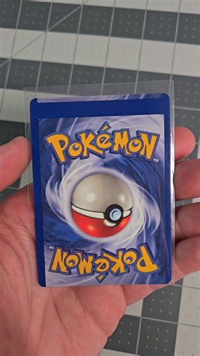 This Gyarados is much more rare than a normal copy, it has an Inverted back ! #Pokemon | Infernosgames