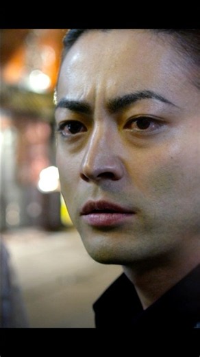 「新宿の裏社会に足を踏み入れた男｜新宿スワン」#新宿スワン #綾野剛 #歌舞伎町 #日本映画 #Shorts
