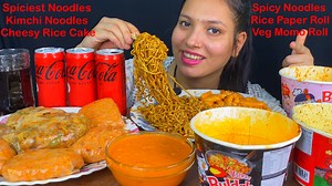 Real Mukbang:) Cooking And Eating Korean Spiciest Noodles, Noodles Rice Paper Wrap, Cheesy Rice Cake Shorts Channel: https://youtube.com/@Jyotijoshi211 Talk to me on Instagram: https://instagram.com/foodiejd?igshid=YmMyMTA2M2Y= Facebook Page Link: https://www.facebook.com/RealfoodieJD/ #kimchinoodles #koreanramen #ricepaperrolls #spiciestnoodles #momo #cheesyricecake #blackbeannoodles #koreancupnoodles #koreanfood #koreanfoodmukbang #koreanmukbang #cookingandeating #koreanmukbanger #indianmukban