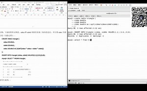 13.2.12.CREATE TABLE创建表--生成列