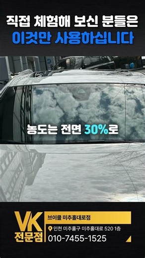BMW 5시리즈의 완성, 브이쿨 VK와 K 조합으로 드레스업!