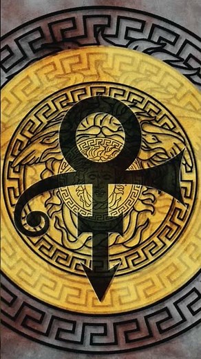 P**** Control | Prince #RIPPrince #Legendary