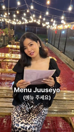 Just four friends out here turning basic Korean phrases into a whole vibe 😂🇰🇷 #ReelLife