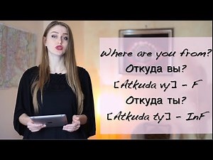 BASIC Russian CONVERSATION/ SMALL TALK - Typical questions and answers