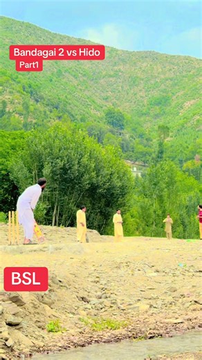 Bandagai 2 vs Hido BSL Part 1 — Bandagai Super League cricket highlights