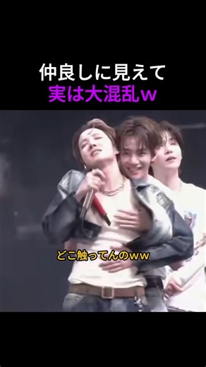 BTS gathers together happily... or so it seemed... total chaos lol【BTS LA Day2】 #bts #btsshorts #...