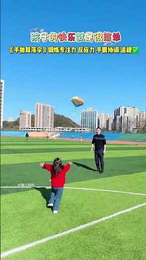 A small parachute can make your children happy all day long. Taking your children to play outsid