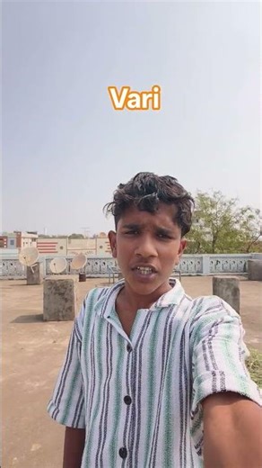 vari pantalu #comedy #minivlog #funny #shortvideo #shorts