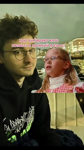 The Art of Improvisation: Comedy Performance and Emotion Restraint