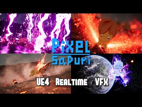 ゲームエフェクト UE4 爆発 ワープ 斬撃 ヒット 破壊 惑星崩壊 オーラ 必殺技演出サンプル