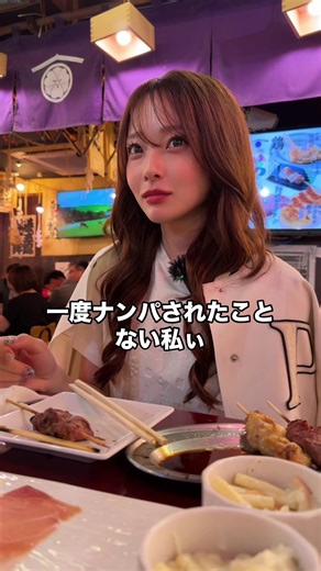 過去動画を台詞からなにから完全ににパクられすぎてる件について#ももらんどの日常 #ファブリック