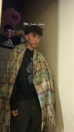 مبروك عليك❤️💋 #fyp #foryou #viral #شعب_الصيني_ماله_حل😂😂 @Abram Ashraf @antonyosama8