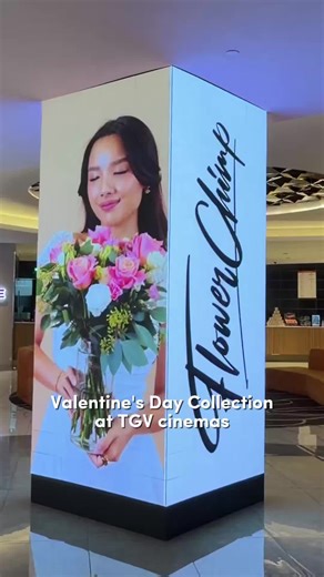Valentine's Day at TGV Cinemas