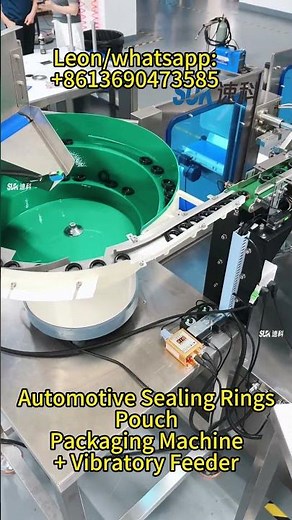 How it Works: Automotive Sealing Rings Bagging & Sealing Line #packingmachine #blisterpackaging