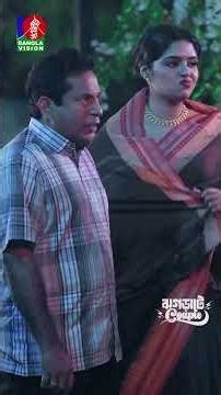 ক্ষমতা দেখানোর যখন আর কিছু থাকে না