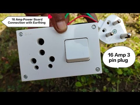 16 ampere board connection | with | 16 ampere 3 pin plug wiring | Electric Extension board wiring |