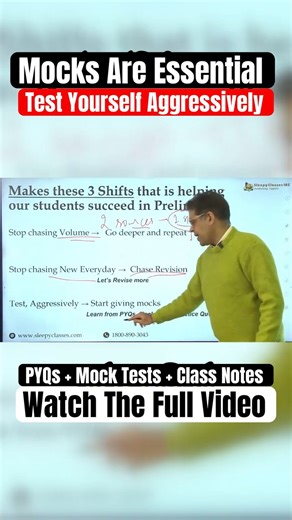 Formula to Crack UPSC Prelims 2026 | Sleepy Classes Prelims Crash Course | Sambhav Sleepy Classes