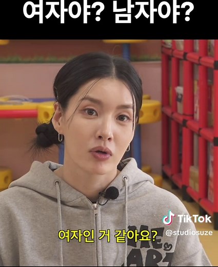모니카의 유치원 이야기와 머리 기부