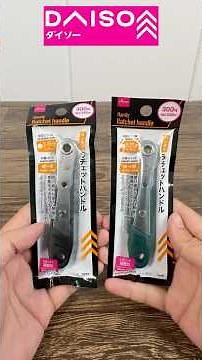 [New Daiso Products] Bits and ratchet handles make screw tightening a breeze! Things to keep in m...