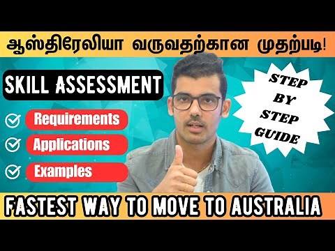 DO THIS FIRST! AUSTRALIA SKILL ASSESSMENT - FULL PROCESS