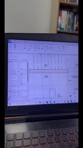 #สอนเขียนแบบออนไลน์ #Revit #BIM #livehighlights