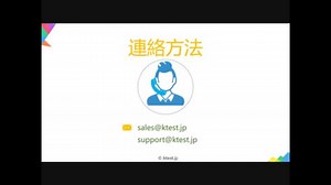 2018　Citrix　1Y0-311試験　CCA-V（Citrix Certified Associate - Virtualization）