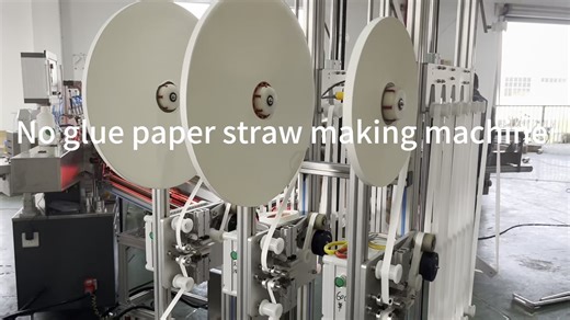 2026 Paper Straw Making Toilet Paper Stick Making Machine Production Line