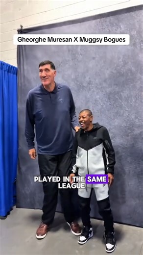 The Tallest vs Shortest NBA Player Ever!