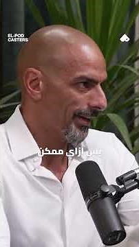 أمازون هتساعدك تبدأ البراند بتاعك