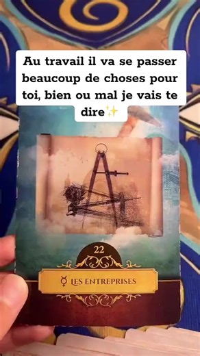 💼 Au travail, beaucoup de choses pourraient se passer pour toi… Une évolution, une nouvelle opportunité, une décision importante ou peut-être une situation à laquelle tu ne t’attends pas. Certaines choses pourraient être positives, d’autres pourraient demander de la prudence. 🔮 Mais qu’est-ce qui pourrait réellement t’attendre professionnellement ? Je vais te le révéler à travers ce tirage. 📩 Écris « TRAVAIL » en message privé avec ton prénom pour une guidance personnalisée. ✨ L’Œil Astral #P