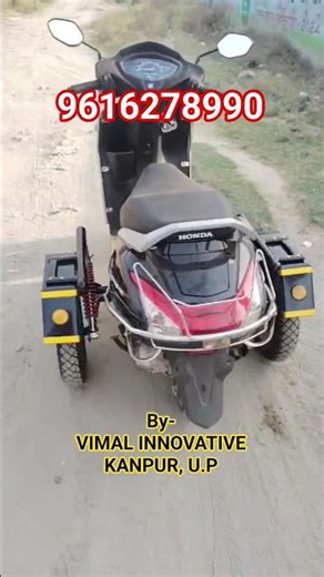 Activa 6g side wheel attachment/ Activa Handicap three wheeler/ VIMAL INNOVATIVE