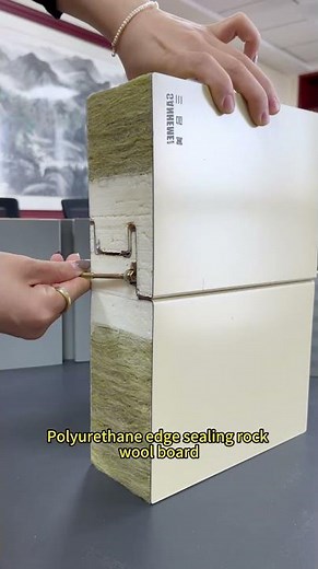 Sandwich panel installation site.