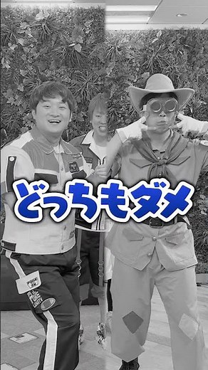 Get the pose right👍 Communication challenge with Pokémon Friends TV‼️😆💡@TV-zj3re #shorts