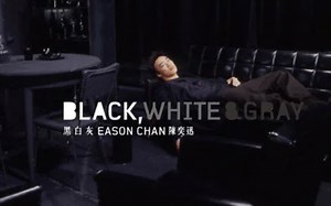 【电子琴/编曲键盘】十年 陈奕迅 YAMAHA PSR S775实时演奏