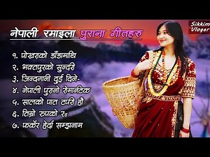 🎶Nepali Best Song Collection | Nepali 90s❤Songs | Nepali Romantic Song #nepalisong #nepalimusic
