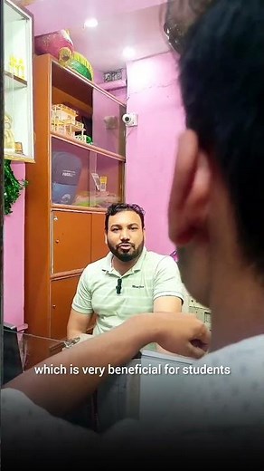 ABC Id Card Full Information & Guide