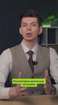 ❔ Вопрос от клиента: «Как врачу правильно проставлять результаты приема?»