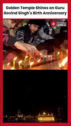 Golden Temple illuminates on the birth anniversary of Guru Govind Singh