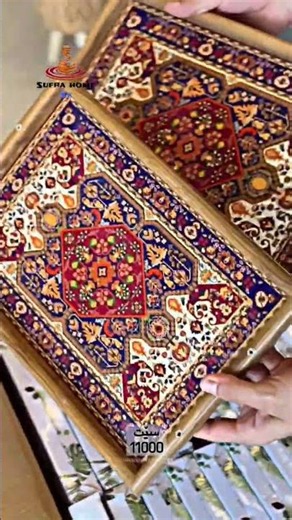 Luxury gold & white Serving Tray | Şık Leopar Desenli Sunum Tepsisi | Sufra Home Collectio #اكسبلور