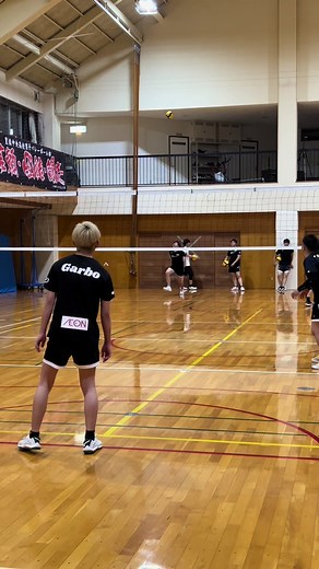 Volleyball Serve & Reception Practice