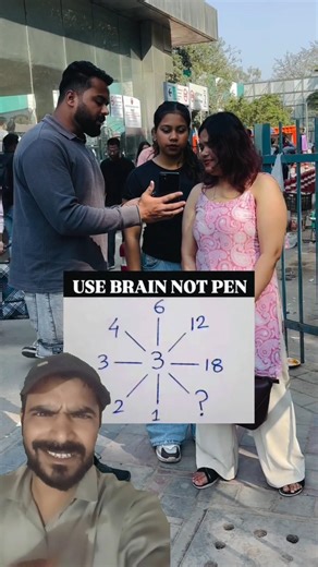 can you guess the missing number 😎 without using pen😏 #maths #shorts #fun #puzzle #viral #trending