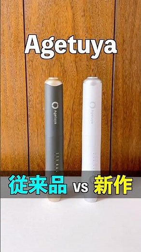 The low temperature design is actually more convenient than the numbers suggest! It can be used f...