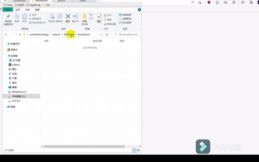 YoloV5-训练自己的模型