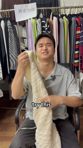 Create a knitted brand identity for your apparel brand