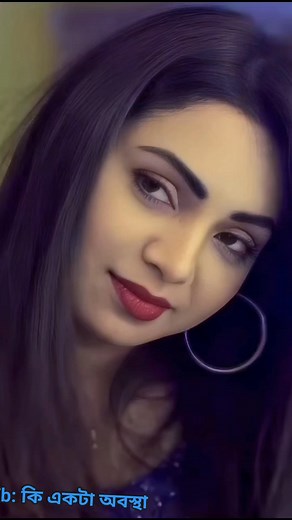 Sadia Jahan Prova Natok ft Niloy Alamgir and Mishu Sabbir সাদিয়া জাহান প্রভা | কি একটা অবস্থা