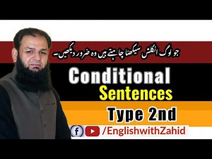Conditional type 2|Conditional sentences