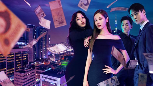 Watch Private Lives | Netflix Official Site